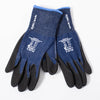 Eco Master Gloves from Kids at Work | Conscious Craft